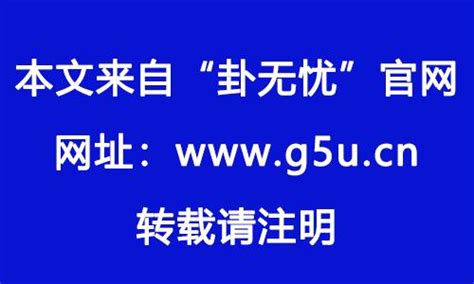 五行土偏旺|土旺是什么意思：五行土旺的人，性格如何，适合从事什么样工作…